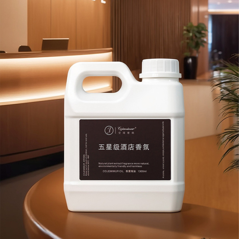 Home Fragrance Tool - 1300ml 5성급 호텔 아로마테라피 에센셜 오일