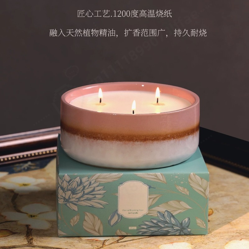 Home Fragrance Large - 대형 세라믹 용기 향초 선물 상자