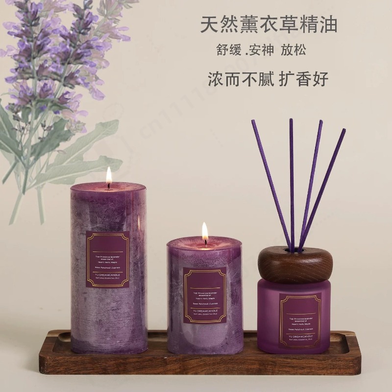 Home Fragrance Large - 대형 유리 향초 선물 상자, 오래