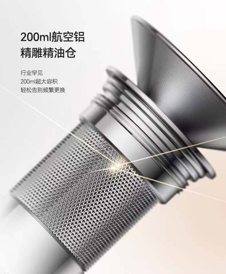 바닥부터 천장까지 이어지는 디퓨저, 가정 및 상업용 호 - Home Fragrance Large 리뷰 및 가격