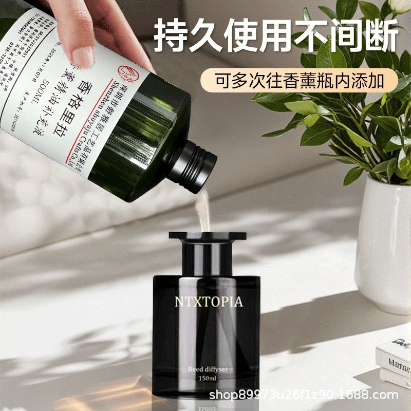 핫세일 1000ml 리드 디퓨저 리필 오일 무화염 아로 - Home Fragrance For Sale 리뷰 및 가격