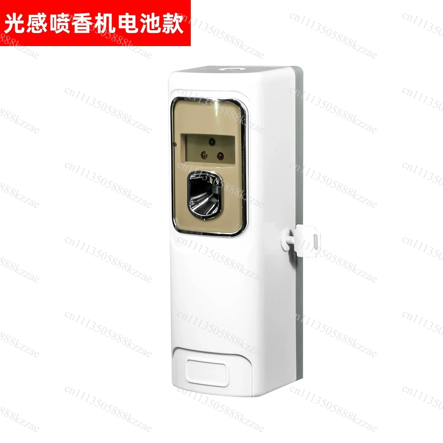 스마트 타이머 스프레이 방향제 (호텔 및 가정용), 자 - Home Fragrance Wholesale 리뷰 및 가격