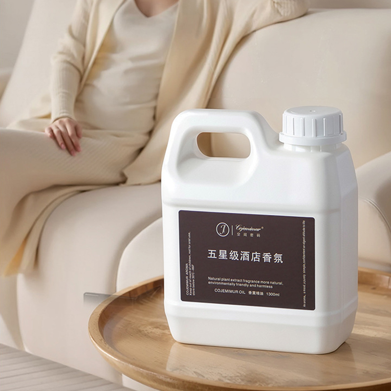 1300ml 5성급 호텔 아로마테라피 에센셜 오일 리츠 - Home Fragrance Tool 리뷰 및 가격