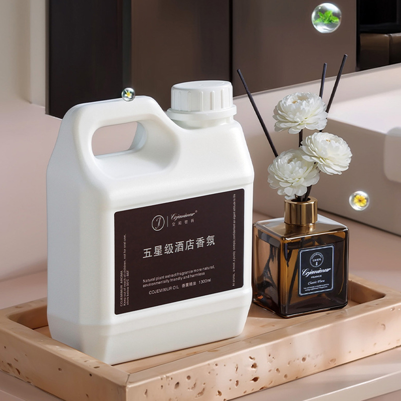 1300ml 5성급 호텔 아로마테라피 에센셜 오일 리츠 - Home Fragrance Tool 리뷰 및 가격