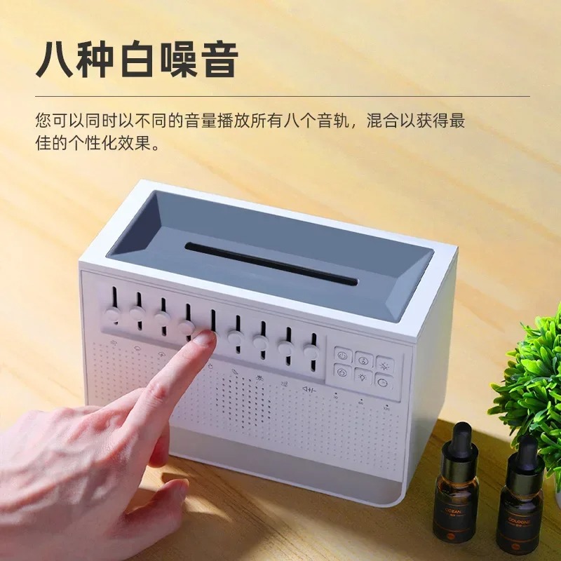 화이트 노이즈 불꽃 아로마테라피 기계 가정용 데스크탑  - Home Fragrance Large 리뷰 및 가격