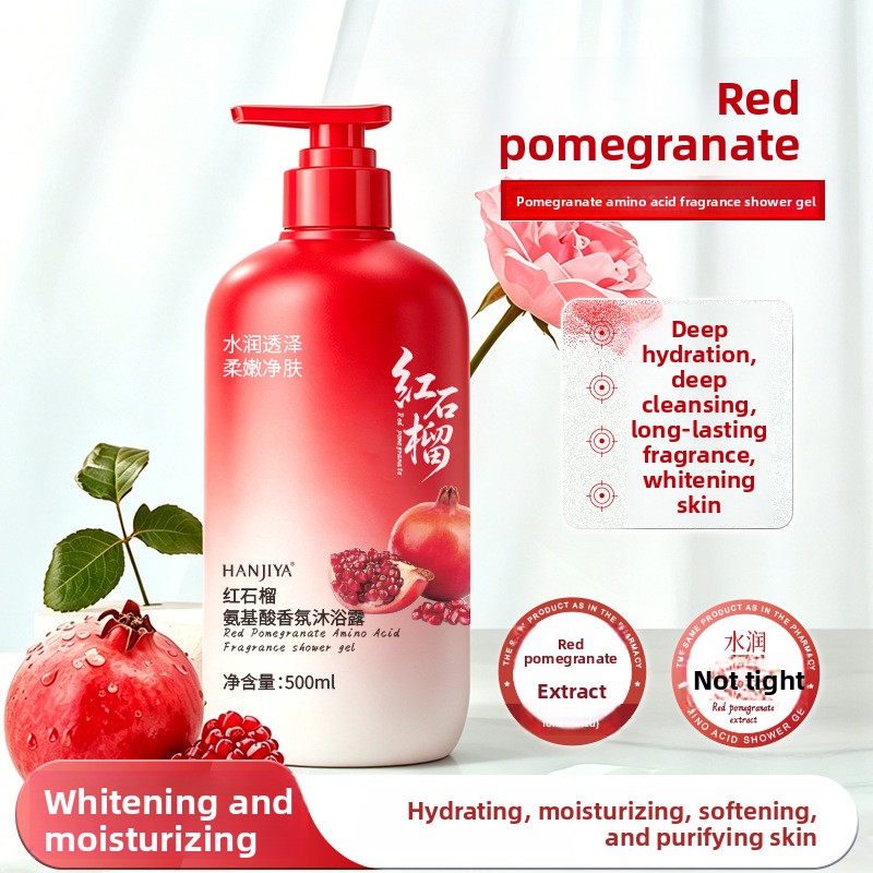 레드 석류 아미노산 향 바디워시 퍼퓸 롱래스팅 바디워시 - Home Fragrance Large 리뷰 및 가격