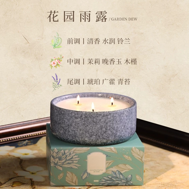 대형 세라믹 용기 향초 선물 상자 고급 홈 프래그런스  - Home Fragrance Large 리뷰 및 가격