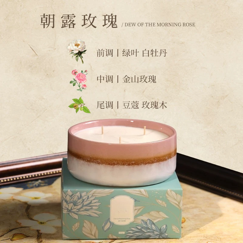 대형 세라믹 용기 향초 선물 상자 고급 홈 프래그런스  - Home Fragrance Large 리뷰 및 가격