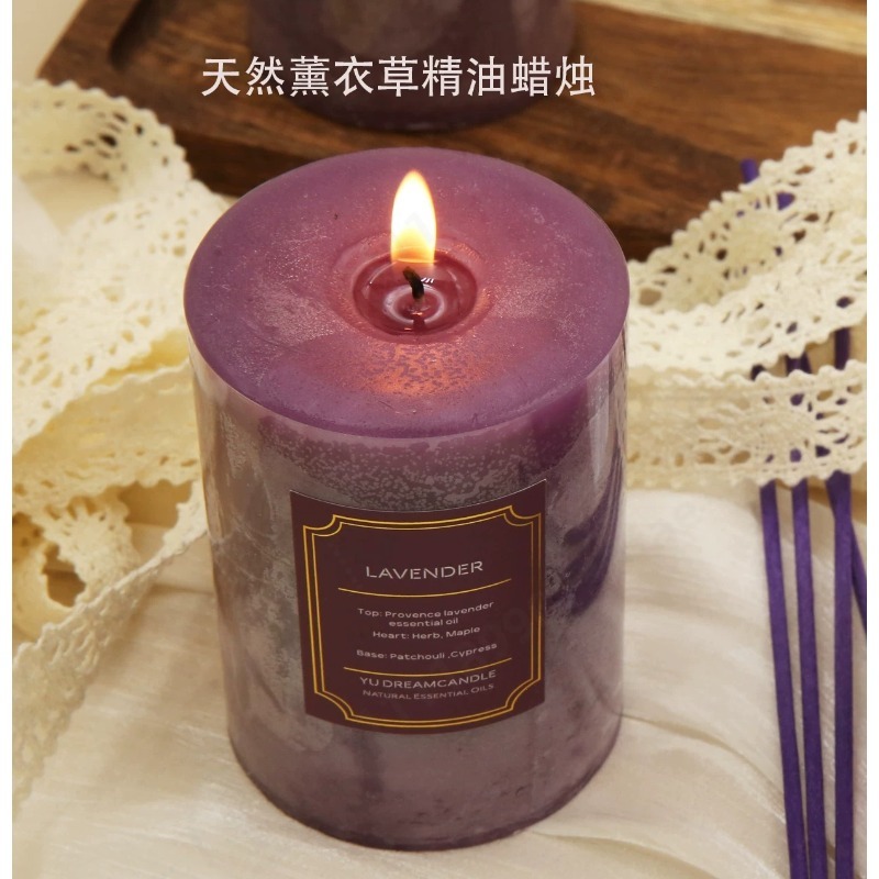 대형 유리 향초 선물 상자, 오래 지속되는 향기, 홈  - Home Fragrance Large 리뷰 및 가격