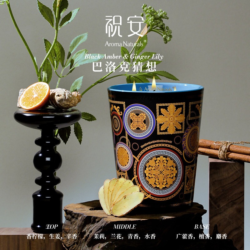 아티스트 시리즈 아로마 내추럴 향초 대용량 오래 지속되 - Home Fragrance Large 리뷰 및 가격