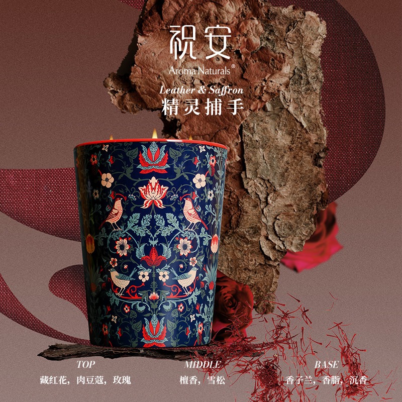 아티스트 시리즈 아로마 내추럴 향초 대용량 오래 지속되 - Home Fragrance Large 리뷰 및 가격
