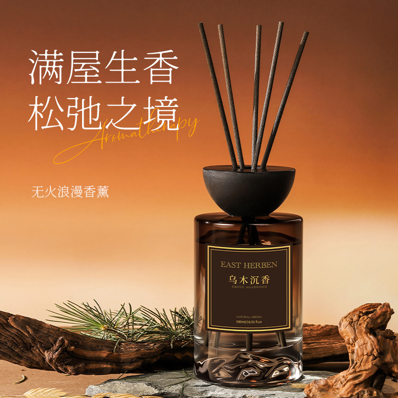500ML 대용량 흑단 아가우드 무화염 라탄 아로마테라 - Home Fragrance Large 리뷰 및 가격