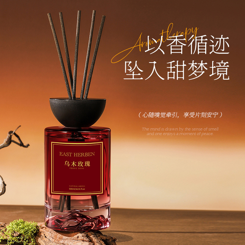 500ML 대용량 흑단 아가우드 무화염 라탄 아로마테라 - Home Fragrance Large 리뷰 및 가격