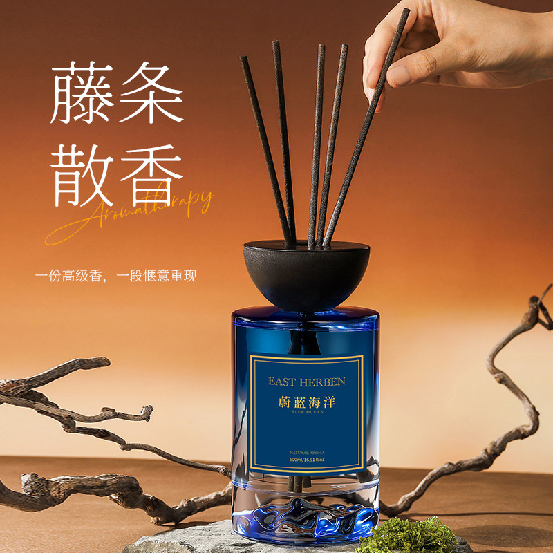 500ML 대용량 흑단 아가우드 무화염 라탄 아로마테라 - Home Fragrance Large 리뷰 및 가격